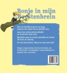 Bonje in mijn Beestenbrein | Kinderboek | Ryanne Roozendaal