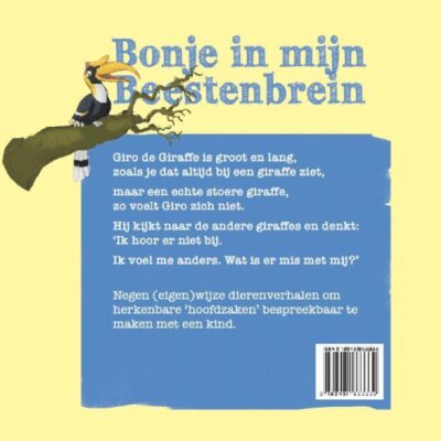 Bonje-in-mijn-Beestenbrein-Ryanne-Roozendaal-2.jpg